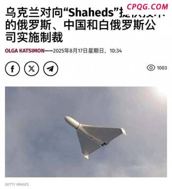 尹锡悦夫妇坐牢后11只宠物无人看管 亲信暂代照顾