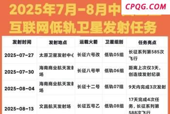 美印贸易谈判为何被美方推迟 日期未定引发关注