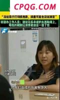 胡明轩在男篮亚洲杯决赛表现咋样 拼到最后一秒的骄傲