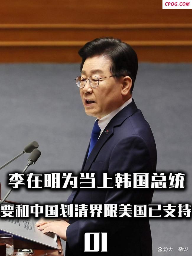 韩国对朝鲜的善意是战术性的吗