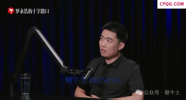 李想落泪感谢美团王兴 创业艰难时刻的贵人相助
