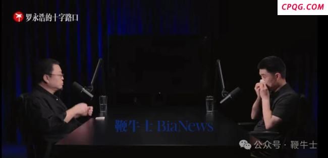 李想落泪感谢美团王兴
