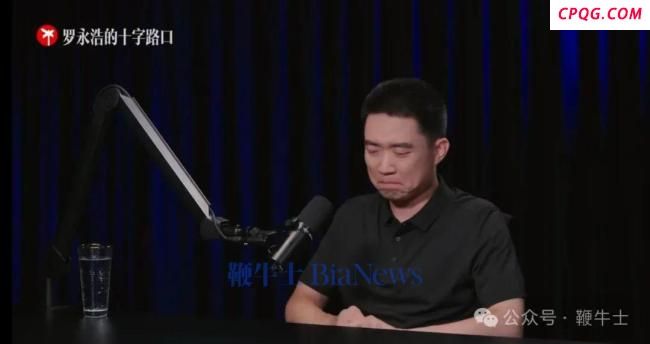 李想落泪感谢美团王兴 创业艰难时刻的贵人相助