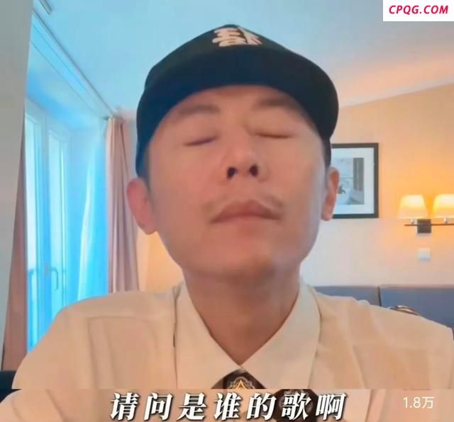 大冰回应不认识单依纯 直播翻车引发热议