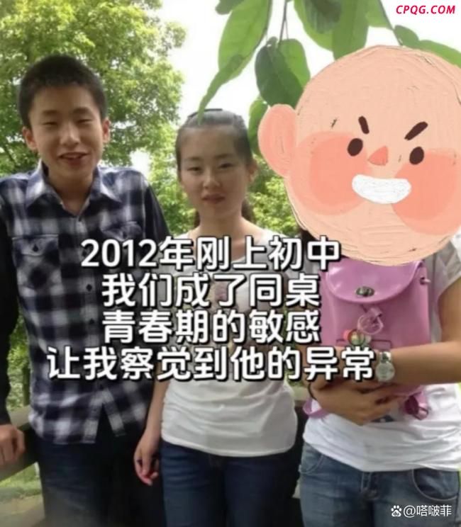 大专男生开面馆陪女友读研 真爱跨越学历差距