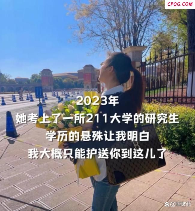 大专男生开面馆陪女友读研 真爱跨越学历差距