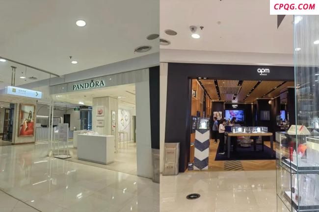 潘多拉 大规模闭店