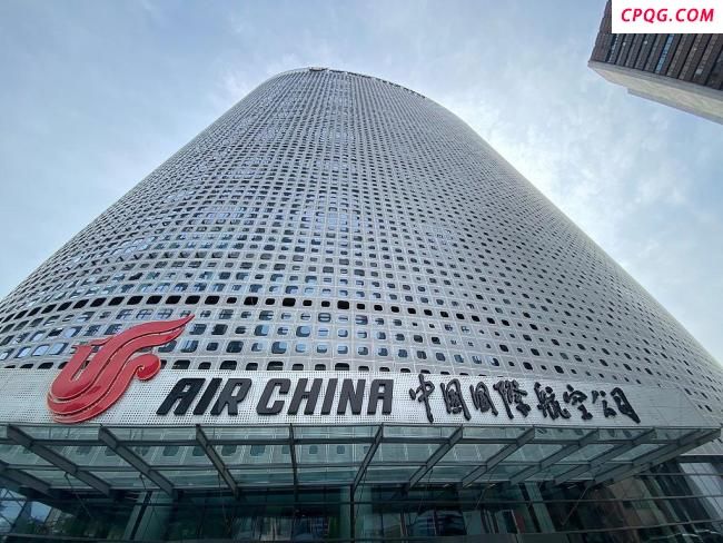 国航母公司中航集团换帅