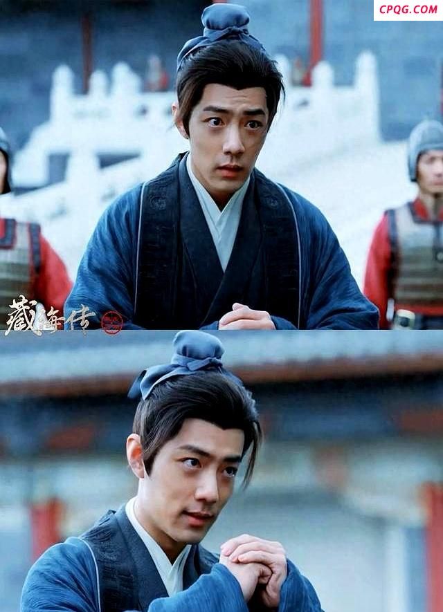 郑晓龙肯定肖战《藏海传》表现