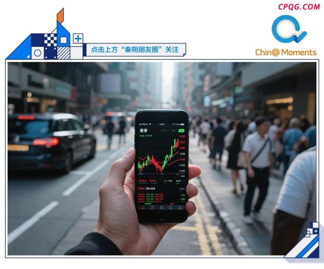 从港美股赚的钱还没捂热，税务局就来了？CRS发威海外收益如何避坑？