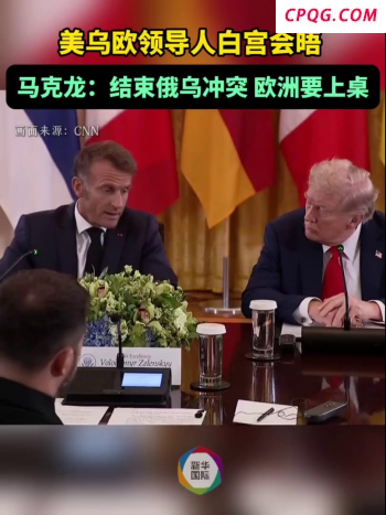 伊拉克挖掘大型乱葬坑 IS遗留悲剧再现