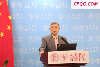 意大利总理翻白眼 面条门引爆舆论场
