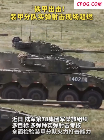 伊朗警告：与以的战争可能随时爆发 中东局势紧张升级