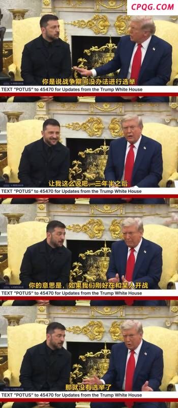 外交部：望缅甸尽早恢复国家社会稳定 推进政治转型进程