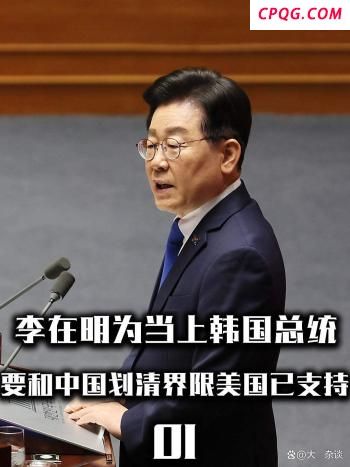 美联合经济委员会：特朗普贸易政策或致美国制造业损失4900亿美元投资