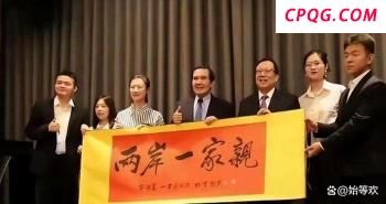 马克龙表示要结束俄乌冲突！