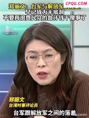 李在明进白宫前为何安排特使团访华 平衡中美关系之举
