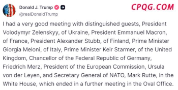 普京和泽连斯基将在哪里见面 华盛顿会晤能否促成三方会谈？