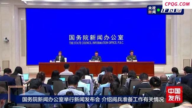 我军新一代武器装备将集中亮相！一文速览→