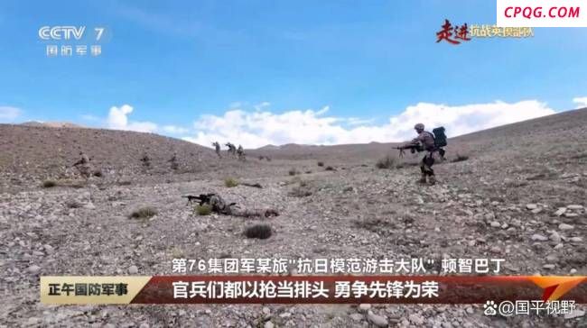 解放军机枪手穿戴外骨骼意味什么 创新装备提升战斗力