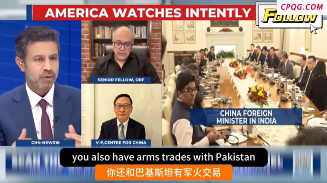 专家称中国永远不会接受麦克马洪线 高志凯三次重申！