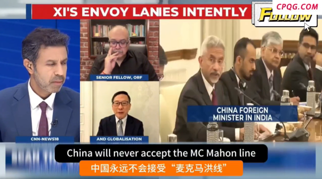 专家称中国永远不会接受麦克马洪线 高志凯三次重申！
