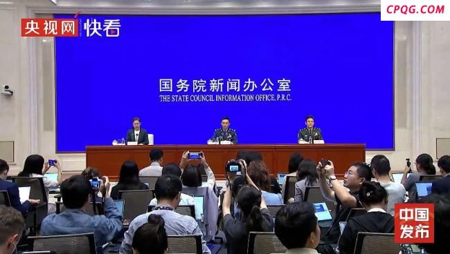 九三阅兵分列式环节顺序
