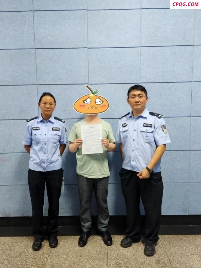 进入云南玉溪城区需缴费200？假的 网民编造虚假信息被处罚