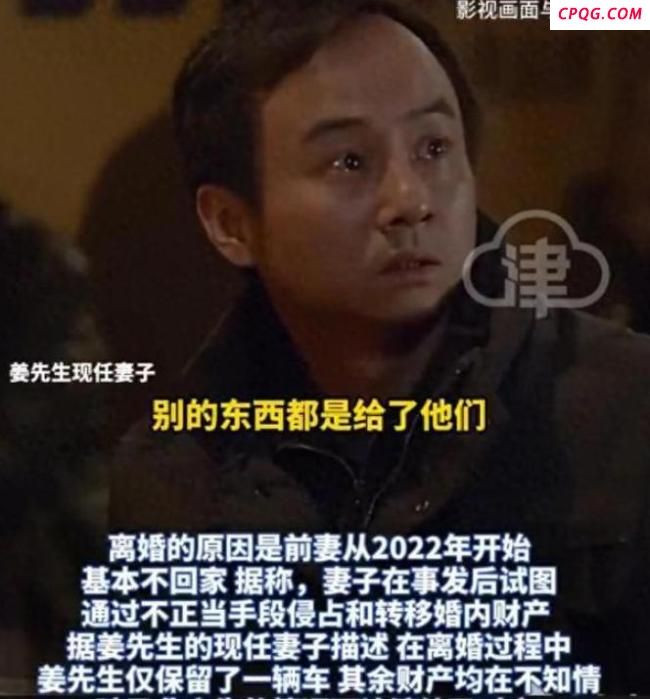 两子非亲生案法院认定无亲子关系