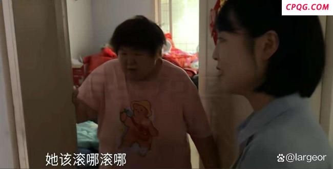 霸占侄女房子的姑姑一家有540平房子 亲情何价？