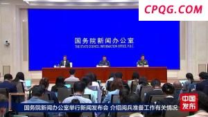 我军新一代武器装备将集中亮相！一文速览→
