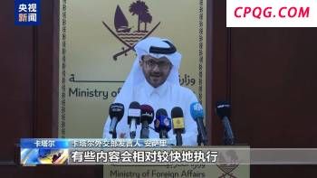 白宫公布“特朗普与普京通话”照 椭圆形办公室内的对话