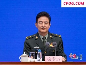 乌被曝要俄全额赔偿战时损失 俄方：乌军在库尔斯克已造成超30亿卢布损失