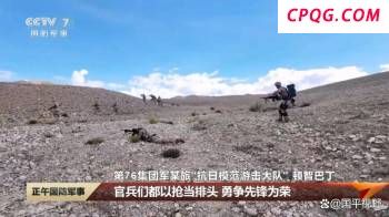 美乌及欧洲多国在白宫会晤，中国外交部回应 支持和平努力