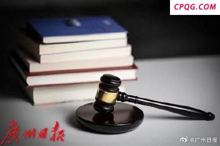 提前7分钟下班出车祸公司否认工伤 工伤认定争议解析