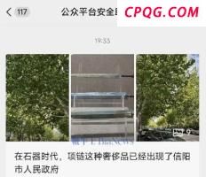 全球第5家千亿独角兽公司即将诞生 Databricks估值破千亿