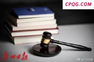 云南玉溪进城区须缴费200元？假 虚假信息被处罚