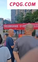 杨超越自曝近视700度 美貌与视力的代价
