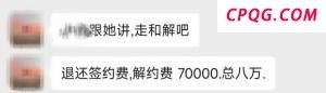 台湾歌手千百惠因病离世 情歌天后的传奇一生