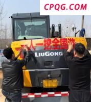韩民众集体索赔尹锡悦会倾家荡产吗 法律反击引发连锁反应