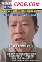 北方的雨专淋下班人吗 夜间降雨频繁