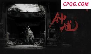 浙BA城市争霸赛：宁波VS永康 首胜之争一触即发