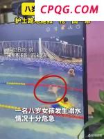 一乌军据点被俄方控制 恰索夫亚尔战况升级