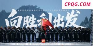 美和北约开始为乌制定安全保障方案 关键一步向前迈进