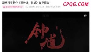 男子抬醉酒女子上车实为好友相助 误会引发广泛关注