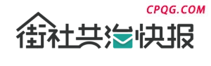 胖东来到底是靠什么成功的 对“人”的重视是关键