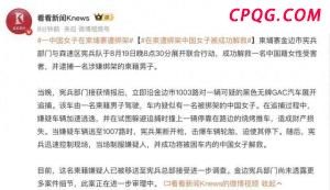 “强制社保”是咋回事？新规6问6答 热议背后的社保新规解析