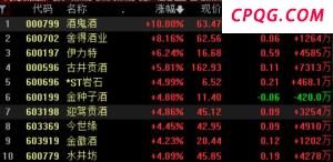 两子非亲生案法院认定无亲子关系 真相扑朔迷离