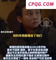 馆长：铭记历史不是为了制造仇恨 记住是为了勇敢