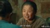 出道42年的她终于火了！《生万物》迟蓬指甲缝里都是戏
